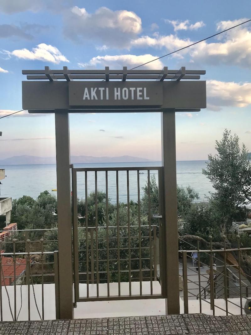 PalaiónTsiflíkion Hotel Akti Kavala المظهر الخارجي الصورة